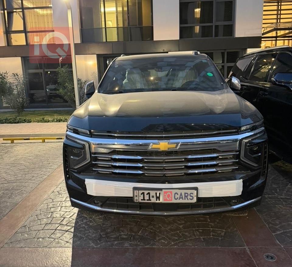 شێڤرۆلێت تاهۆ